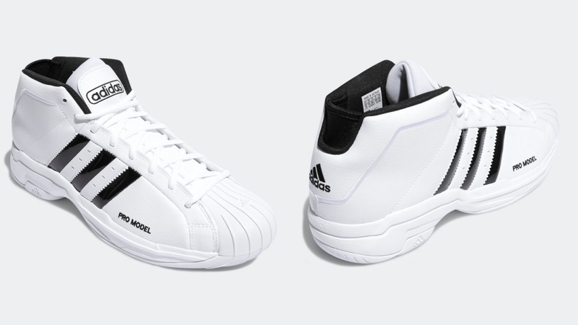 Adidas PRO MODEL 2G FW4344
