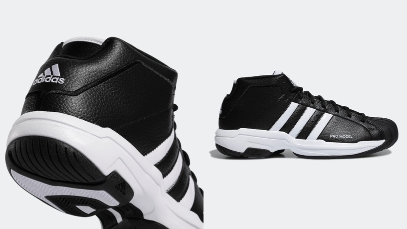 Adidas PRO MODEL 2G FW4344