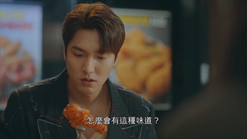 《The King永遠的君主》李敏鎬太會撩!第2集直接告白金高銀:「我要讓你當我的皇后」