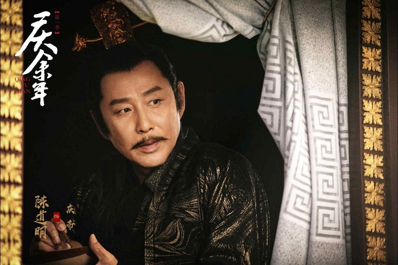 誰才是史上第一大豬蹄子!網議古裝劇渣皇排行榜TOP 10,《如懿傳》情聖乾隆渣不過冠軍