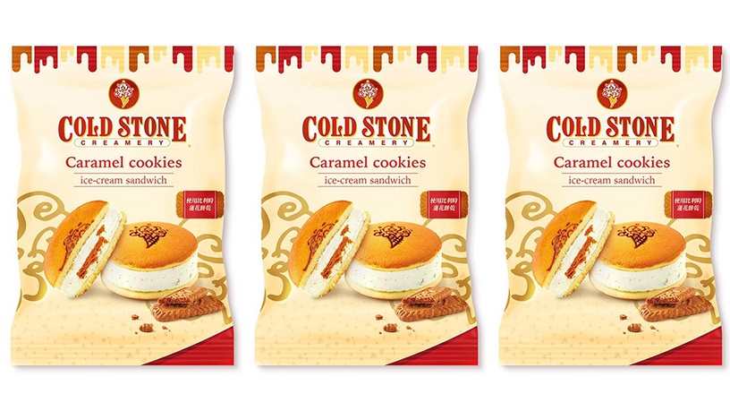 COLD STONE推出「香草焦糖餅乾冰銅燒」,每一口都能嚐到蓮花餅香脆口感,甜點控必嚐鮮
