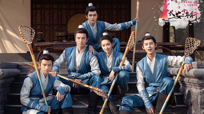 10位校園男神變古裝男神!《小美滿》龔俊就是《絕世千金》男主,林一《玲瓏》造型超帥