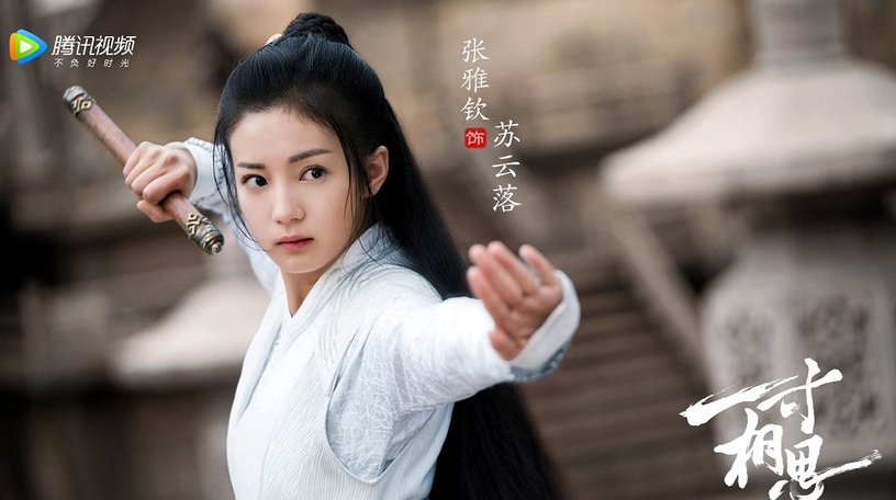 9部新一波上檔陸劇!羅雲熙《月上重火》、任嘉倫《暮白首》、肖戰《狼殿下》都要來啦