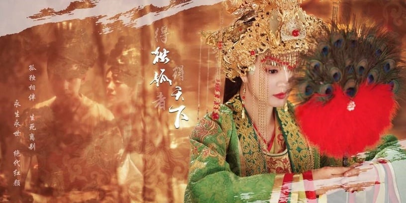盤點古裝劇10款「巨型頭飾」!趙麗穎《知否》頂了座山,最後那位頂了個巨型電話筒