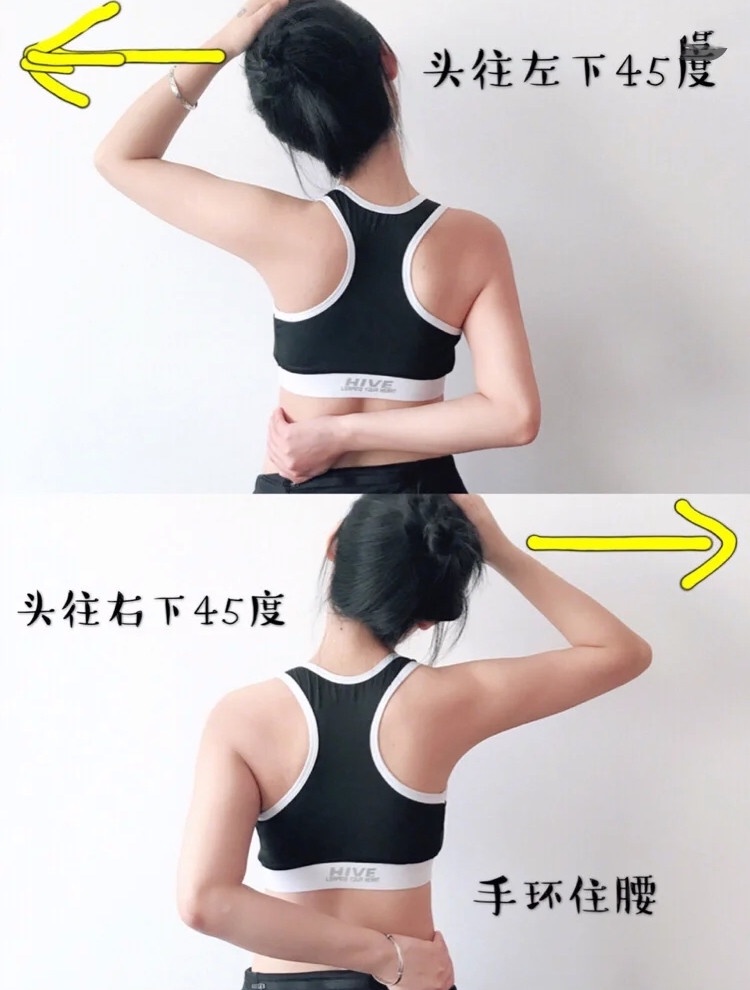 孫藝珍也胖過!減肥先瘦「鎖骨」CP值最高,教練5動作鏟肉速成蝴蝶肩,視覺少5公斤!
