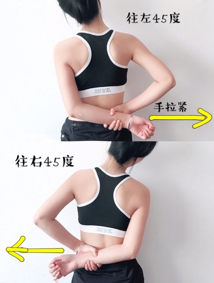 孫藝珍也胖過!減肥先瘦「鎖骨」CP值最高,教練5動作鏟肉速成蝴蝶肩,視覺少5公斤!