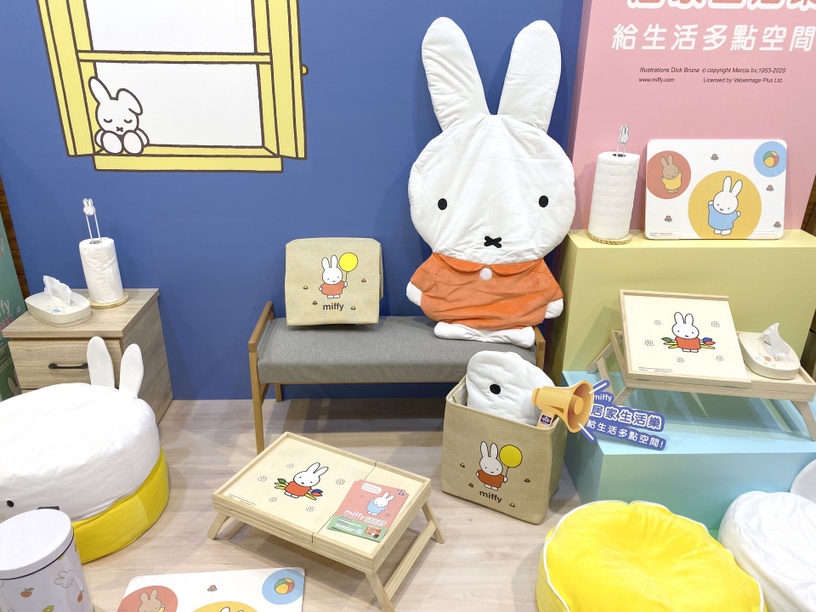 全聯集點推出「miffy雜貨」!8款實用系列周邊,超巨大的miffy兔絨毛收納袋認真必收