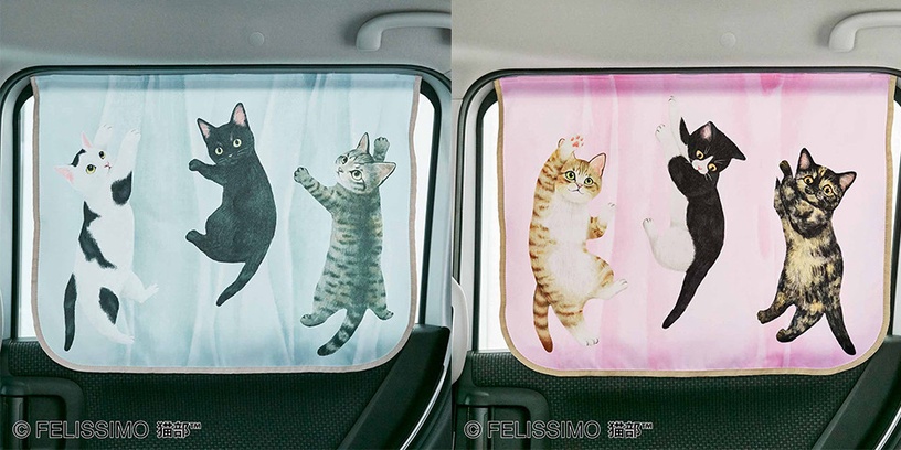 Felissimo貓咪車用雜貨「貓咪車用盒裝紙巾套」3,181日元(約NT$890)