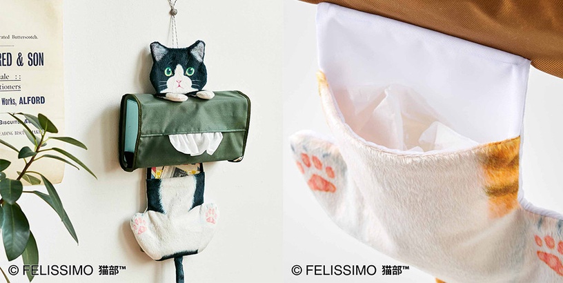 Felissimo貓咪車用雜貨「貓咪車用盒裝紙巾套」3,181日元(約NT$890)
