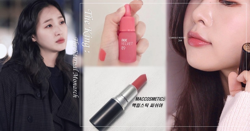 BOBBI BROWN 限量迷戀輕吻豐唇露(#Rose Garden 玫瑰花園) 6ml,NT.980