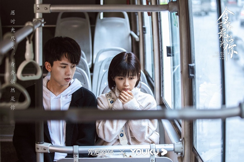 陸劇評分榜TOP 10大洗牌!《民國奇探》評價飆高,《小美滿》失利,最狂是《龍嶺迷窟》