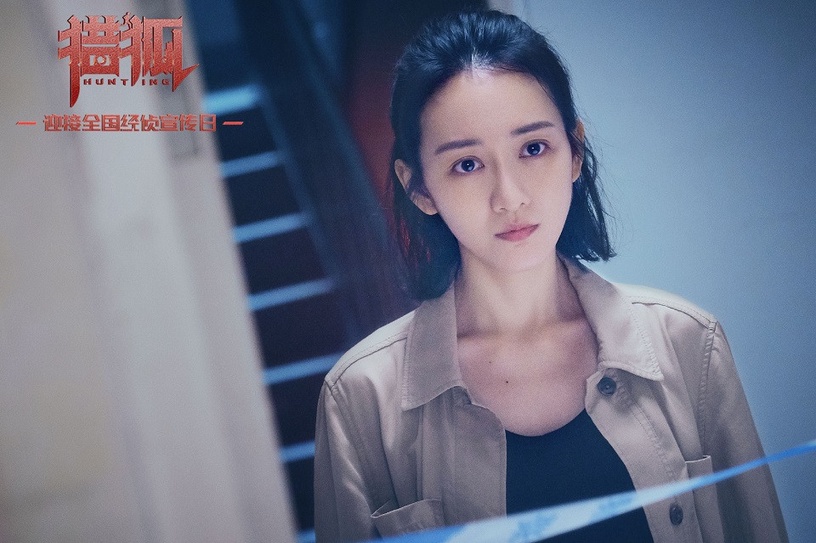陸劇評分榜TOP 10大洗牌!《民國奇探》評價飆高,《小美滿》失利,最狂是《龍嶺迷窟》