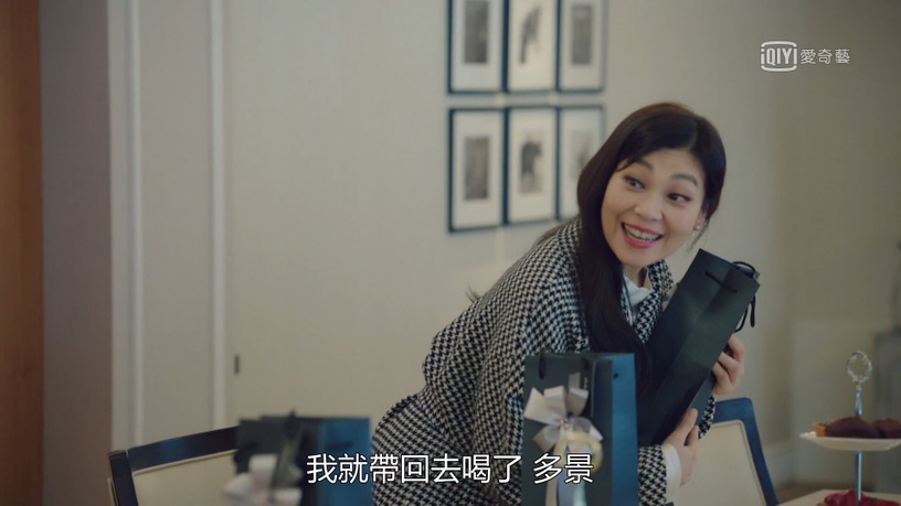 《夫婦的世界》善雨閨蜜比渣男還討人厭!給渣男通風報信、看戲還要裝好人,超假掰!