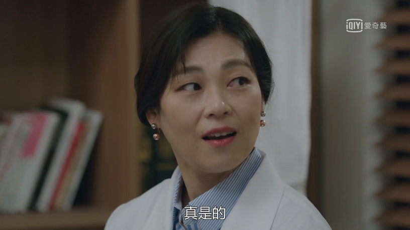 《夫婦的世界》善雨閨蜜比渣男還討人厭!給渣男通風報信、看戲還要裝好人,超假掰!