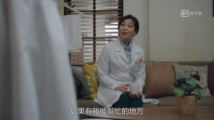 《夫婦的世界》善雨閨蜜比渣男還討人厭!給渣男通風報信、看戲還要裝好人,超假掰!