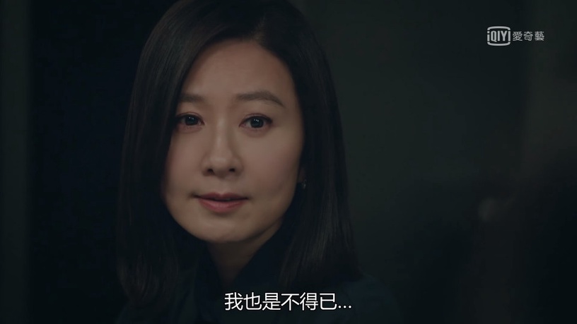 《夫婦的世界》善雨閨蜜比渣男還討人厭!給渣男通風報信、看戲還要裝好人,超假掰!