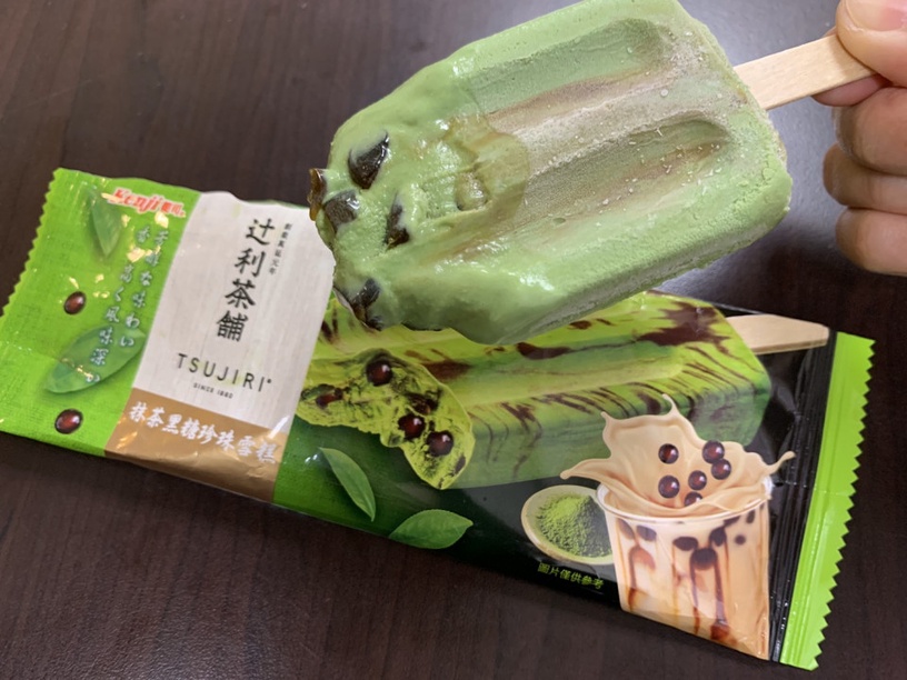 抹茶控必吃!辻利茶舗「抹茶黑糖珍珠雪糕」開賣!濃厚抹茶尬Q彈珍珠在這家超商獨賣!