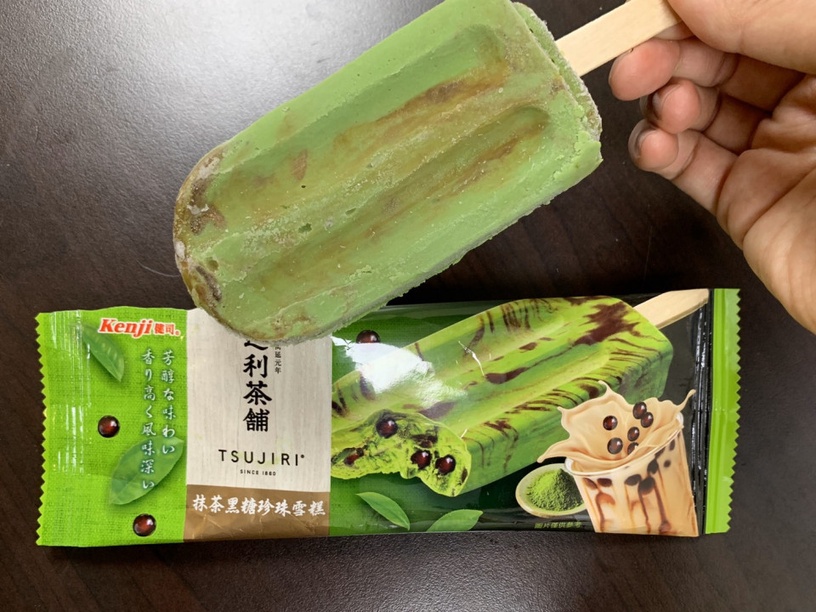 抹茶控必吃!辻利茶舗「抹茶黑糖珍珠雪糕」開賣!濃厚抹茶尬Q彈珍珠在這家超商獨賣!