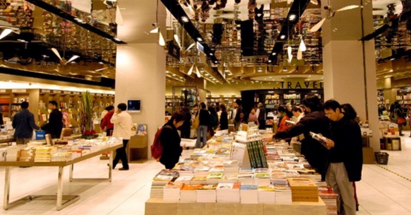 「誠品信義店」接棒24小時書店~有酒有咖啡、還有24小時超市,5月底試營運!