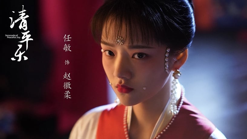 盤點10位新一代「古裝初戀臉」!楊超越《長安諾》又甜又仙,成趙麗穎接班人