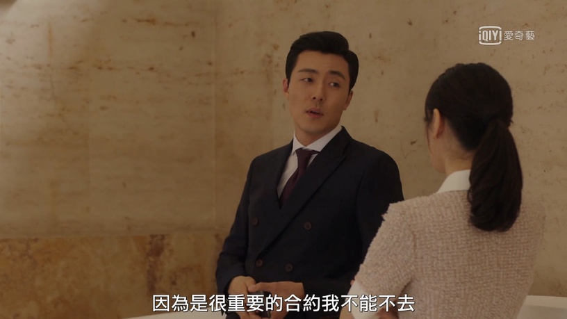 《夫婦的世界》金醫生好眼熟!金醫生是《春夜》家暴姊夫,戲外竟比金喜愛小13歲!