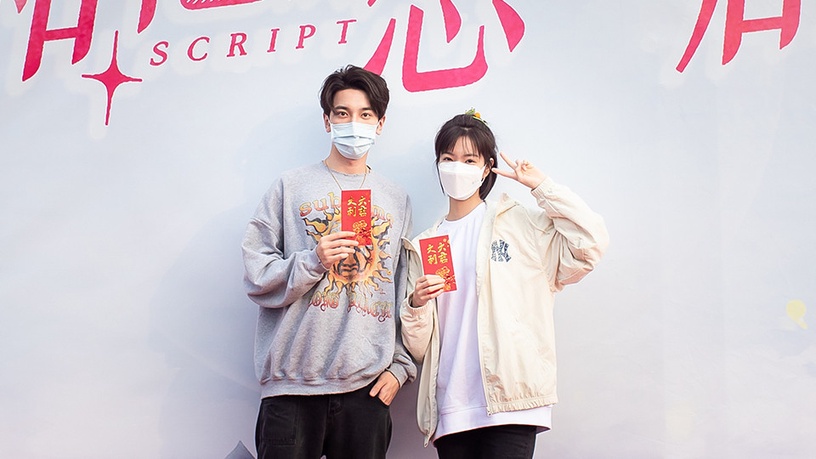 譚松韻&宋威龍合作《錦心似玉》!11部定角開拍陸劇,古力娜扎截胡彭小苒《大唐明月》