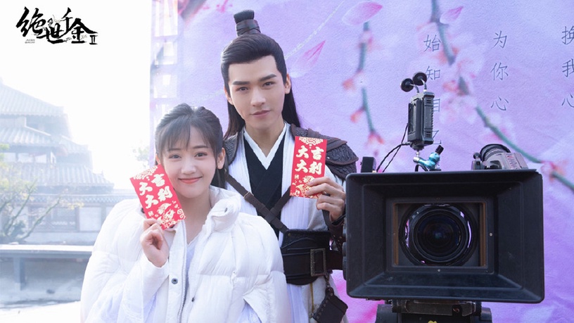 譚松韻&宋威龍合作《錦心似玉》!11部定角開拍陸劇,古力娜扎截胡彭小苒《大唐明月》