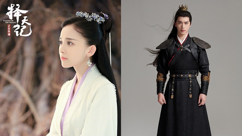 譚松韻&宋威龍合作《錦心似玉》!11部定角開拍陸劇,古力娜扎截胡彭小苒《大唐明月》