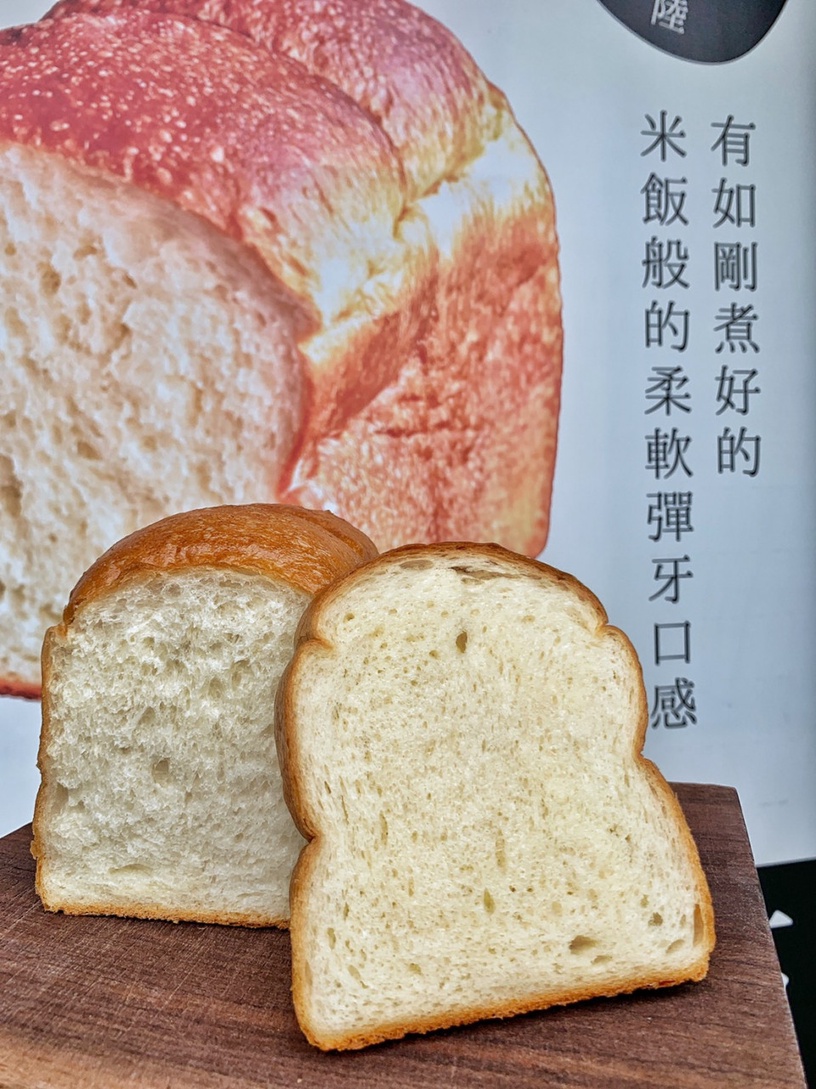 首家登台日本生吐司專門店是它!「TREES BREAD」專賣高級生吐司,Q彈口感超誘人!