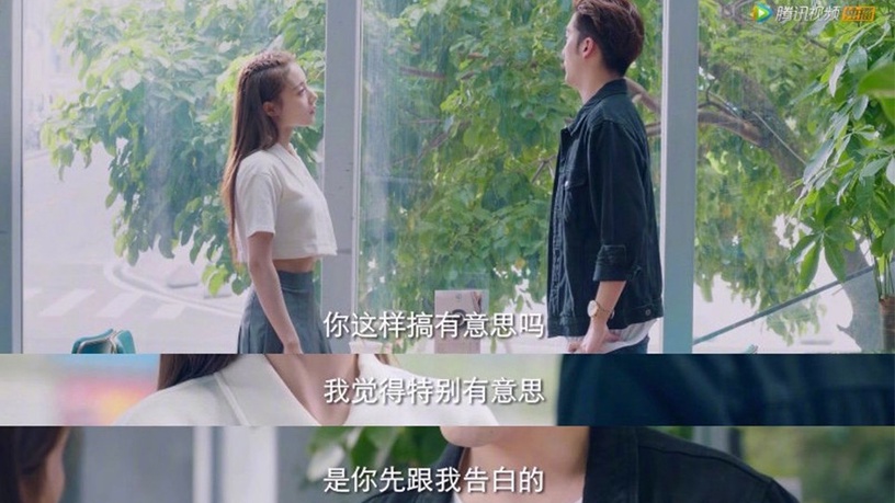 《小美滿》也有渣男!8部陸劇渣男語錄,羅志祥翻版:「我睡千個女人,也只愛妳一個」
