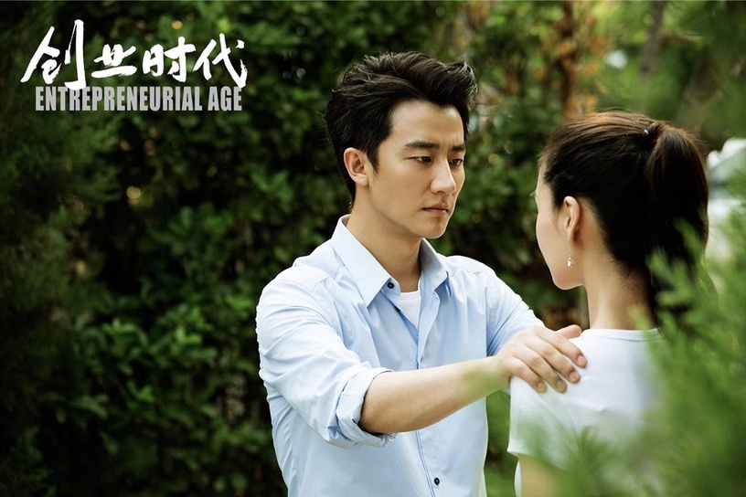 《小美滿》也有渣男!8部陸劇渣男語錄,羅志祥翻版:「我睡千個女人,也只愛妳一個」