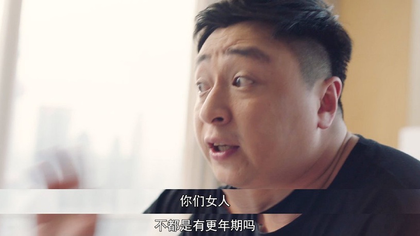《小美滿》也有渣男!8部陸劇渣男語錄,羅志祥翻版:「我睡千個女人,也只愛妳一個」