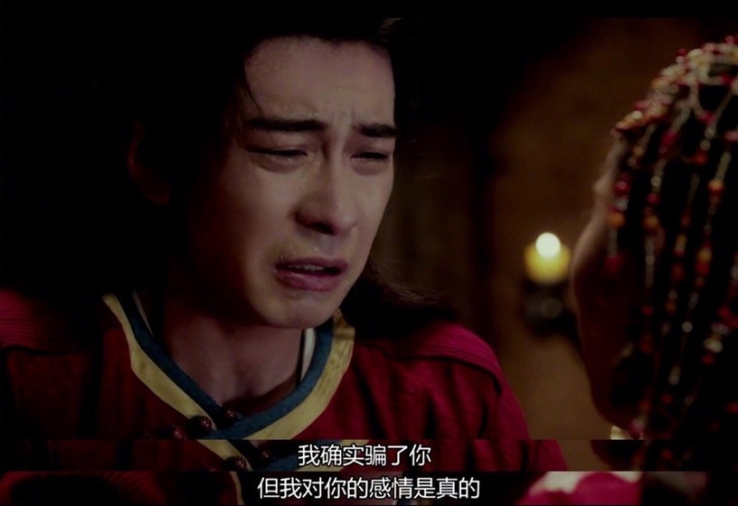 《小美滿》也有渣男!8部陸劇渣男語錄,羅志祥翻版:「我睡千個女人,也只愛妳一個」
