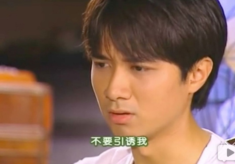 《小美滿》也有渣男!8部陸劇渣男語錄,羅志祥翻版:「我睡千個女人,也只愛妳一個」
