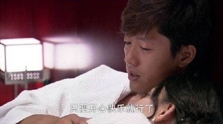 《小美滿》也有渣男!8部陸劇渣男語錄,羅志祥翻版:「我睡千個女人,也只愛妳一個」