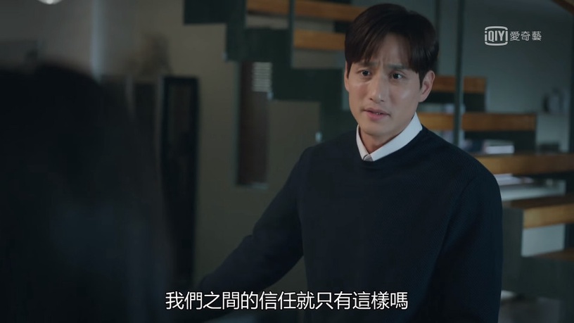 羅志祥&周揚青是現實版《夫婦的世界》!2支手機約妹,都是「運動達人&時間管理大師」