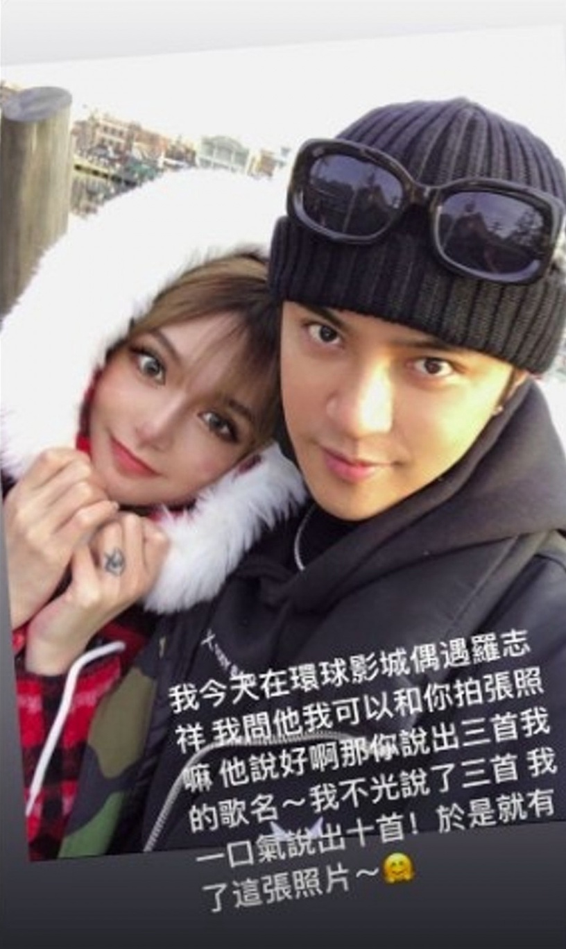 羅志祥&周揚青是現實版《夫婦的世界》!2支手機約妹,都是「運動達人&時間管理大師」