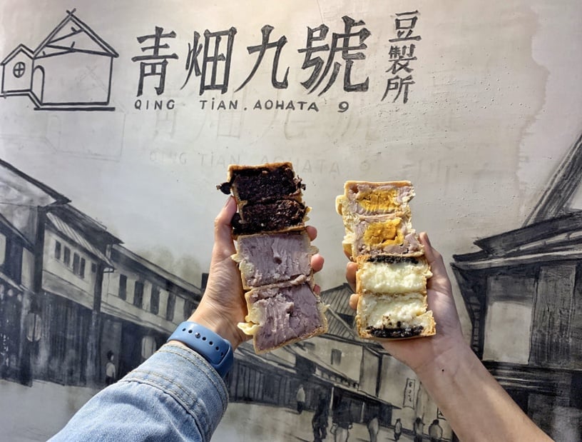爆餡紅豆餅「青畑九號豆製所」新北快閃!期間限定新口味「紅豆流沙」絕對必吃!