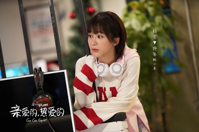 微博票選「陸劇收視頂流王牌女演員」TOP 10!楊冪竟第八,趙麗穎第五,前三名確實頂流