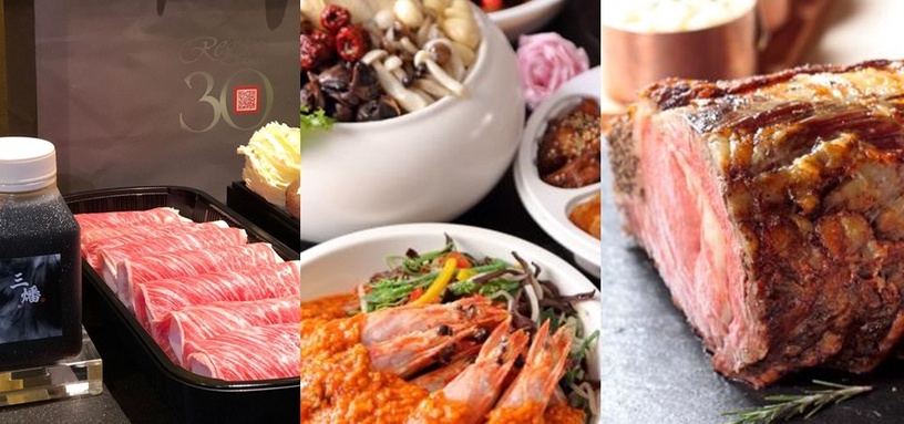 安心慶祝母親節!全台五星飯店「母親節外帶桌菜」推薦名單,北中南東部通通有~