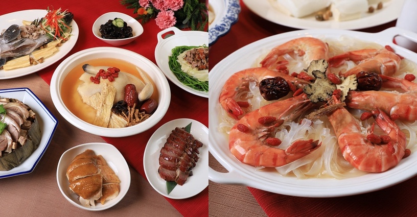 安心慶祝母親節!全台五星飯店「母親節外帶桌菜」推薦名單,北中南東部通通有~