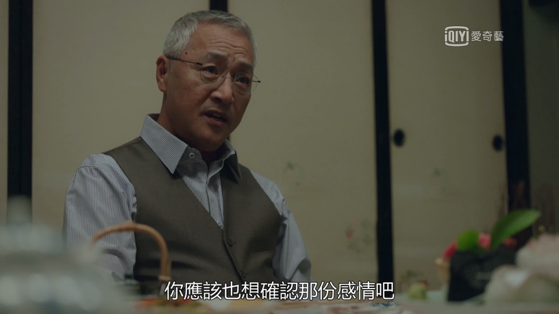 《夫婦的世界》金醫生到底是好是壞?曾勸善雨減少工作,暗處觀察表情微妙,都是陰謀?