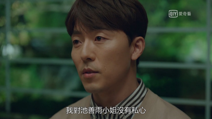 《夫婦的世界》金醫生到底是好是壞?曾勸善雨減少工作,暗處觀察表情微妙,都是陰謀?
