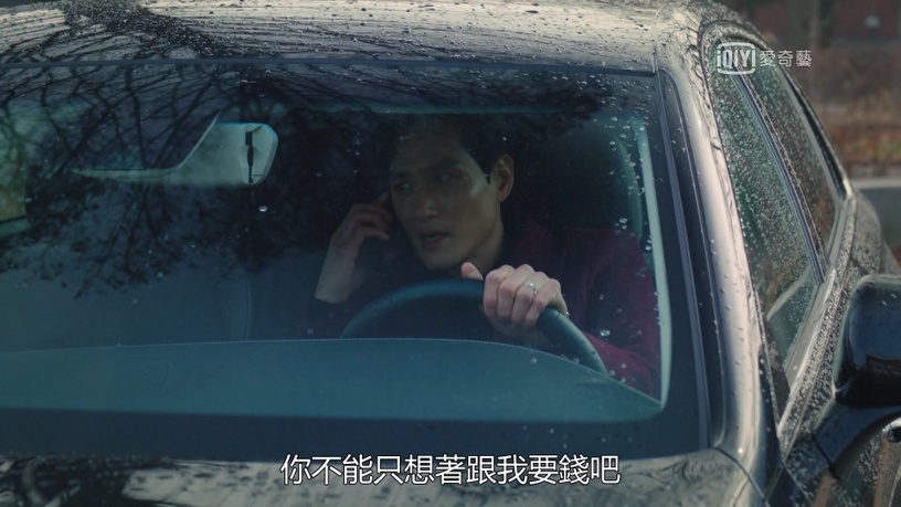 《夫婦的世界》金醫生到底是好是壞?曾勸善雨減少工作,暗處觀察表情微妙,都是陰謀?