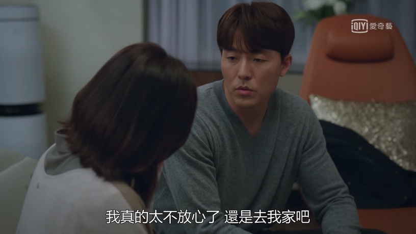 《夫婦的世界》金醫生到底是好是壞?曾勸善雨減少工作,暗處觀察表情微妙,都是陰謀?