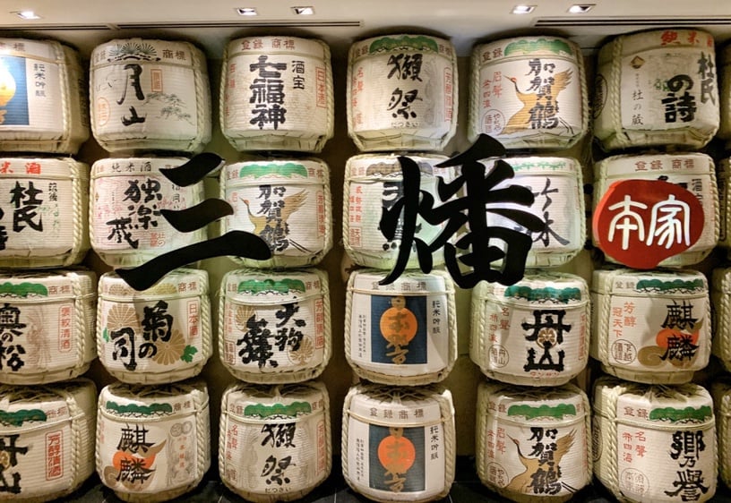 日本A5和牛壽喜燒在家吃得到!晶華「三燔本家」和牛壽喜燒外帶餐登場,超美油花必吃!