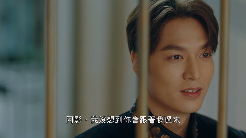 《The King永遠的君主》李敏鎬和他更有火花?李袞穿越,曹影最想他,帝國全是袞曹CP粉