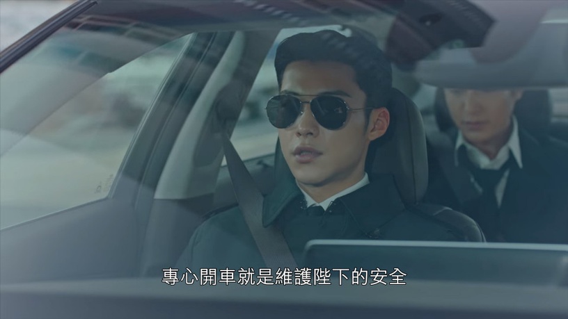 《The King永遠的君主》李敏鎬和他更有火花?李袞穿越,曹影最想他,帝國全是袞曹CP粉