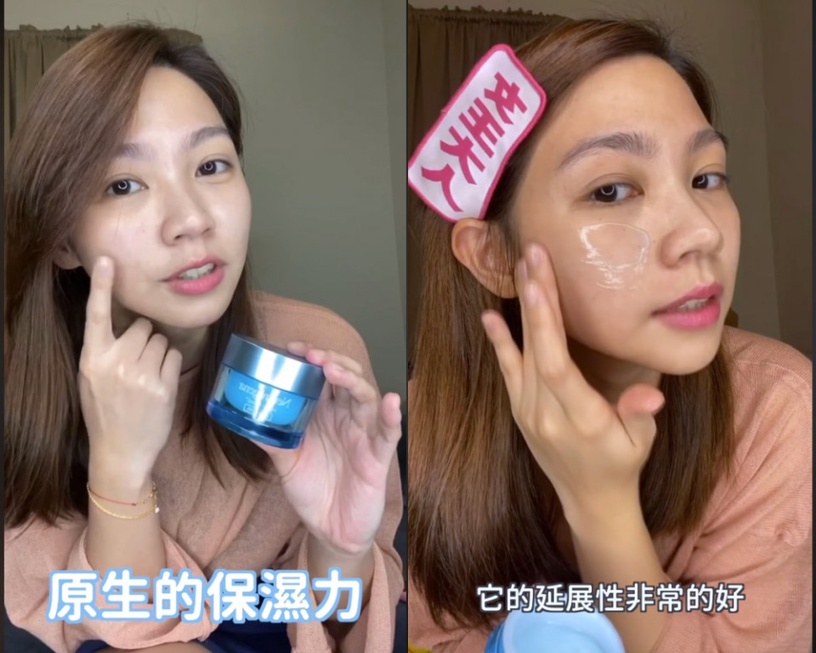 Melano CC 維他命C美白淡斑凝露 100g,NT.650