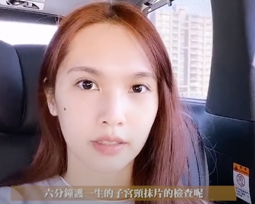 TIPS 1:早上洗臉不用洗面乳